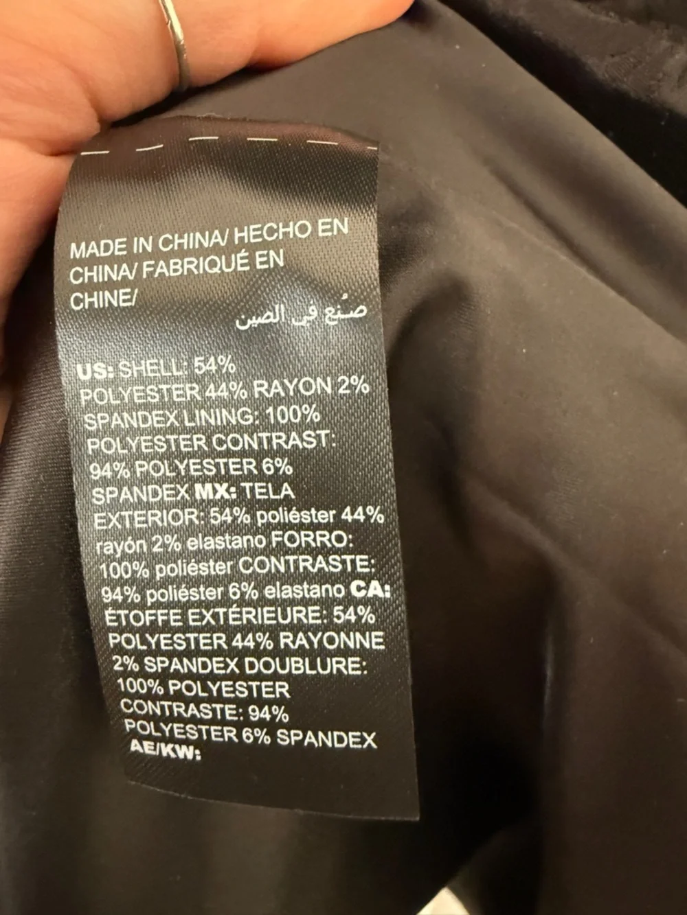 WHBM White House Black Market Black Jaquard Velvet Trim Dress Pinup Goth 8 - Picture 6 of 8